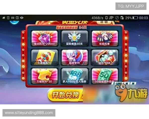 凯发金鲨银鲨线上线下同步运营的优势与玩家体验提升策略