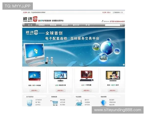 AG视讯网游带你领略最新最全的网络游戏资讯与攻略内容