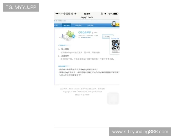 gd真人会员登录入口最新更新，确保账号安全与顺畅体验的方法