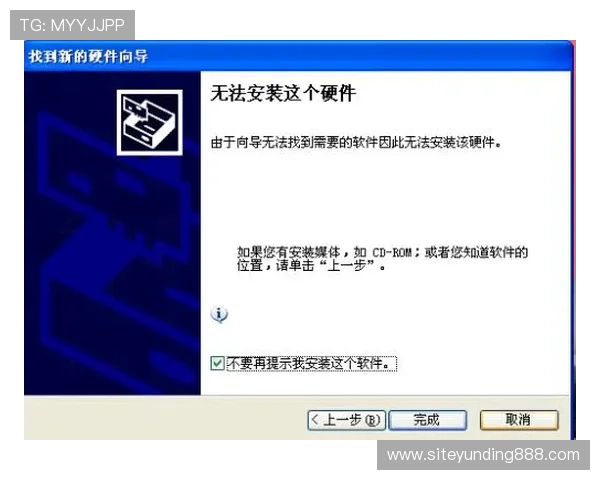 K8真人官方入口常见登录问题及解决方案，提升玩家登录体验