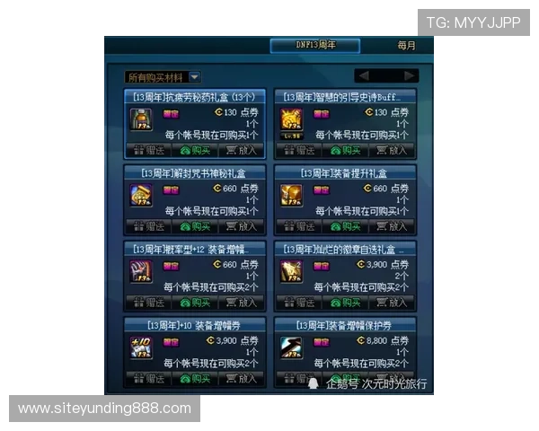 九游官网百家乐官网优惠活动与奖励机制全方位揭秘