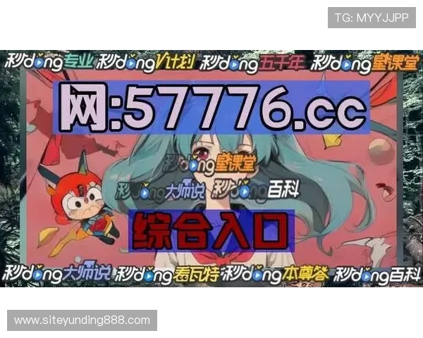 云顶4008进不去的常见问题及快速排查技巧指南