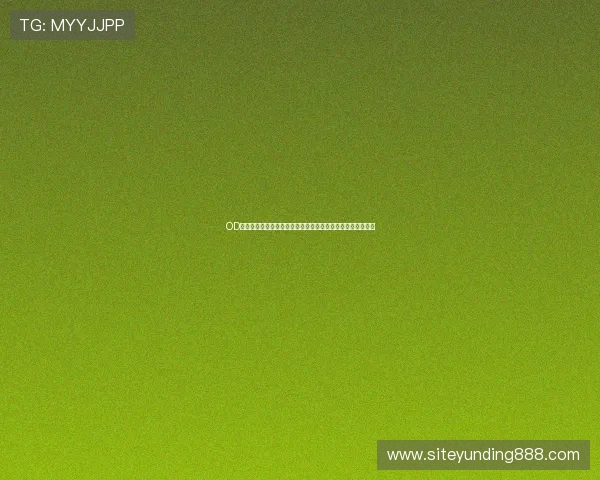 OD真人游戏官网入口:全面解析世界杯赛事最新动态与精彩瞬间